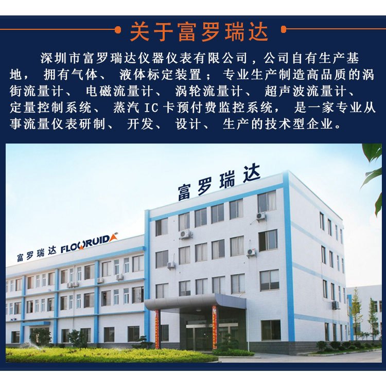 惠州渦輪香蕉视频成人版