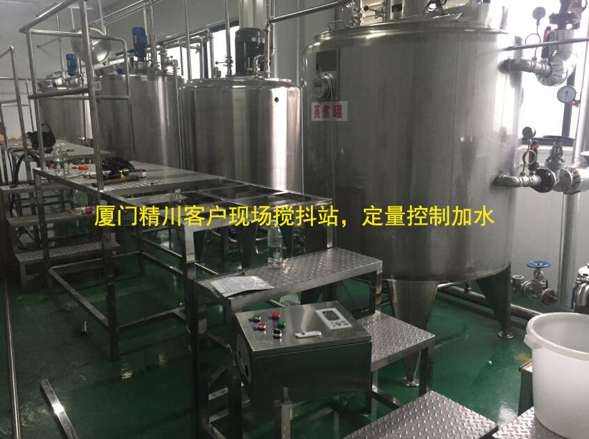 福建著名果凍企業渦輪香蕉视频成人版定量控製詳解