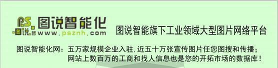 渦輪香蕉视频成人版的常見症狀及解決方法