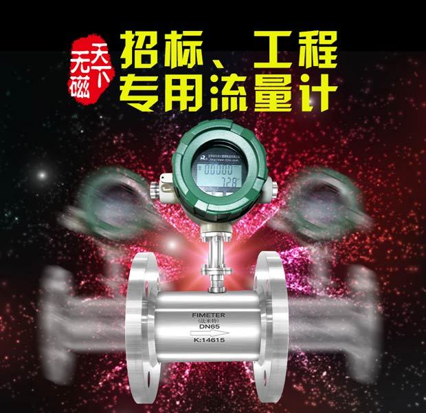 該品牌的國產食品渦輪香蕉视频成人版功能強大，真是令人驚歎！