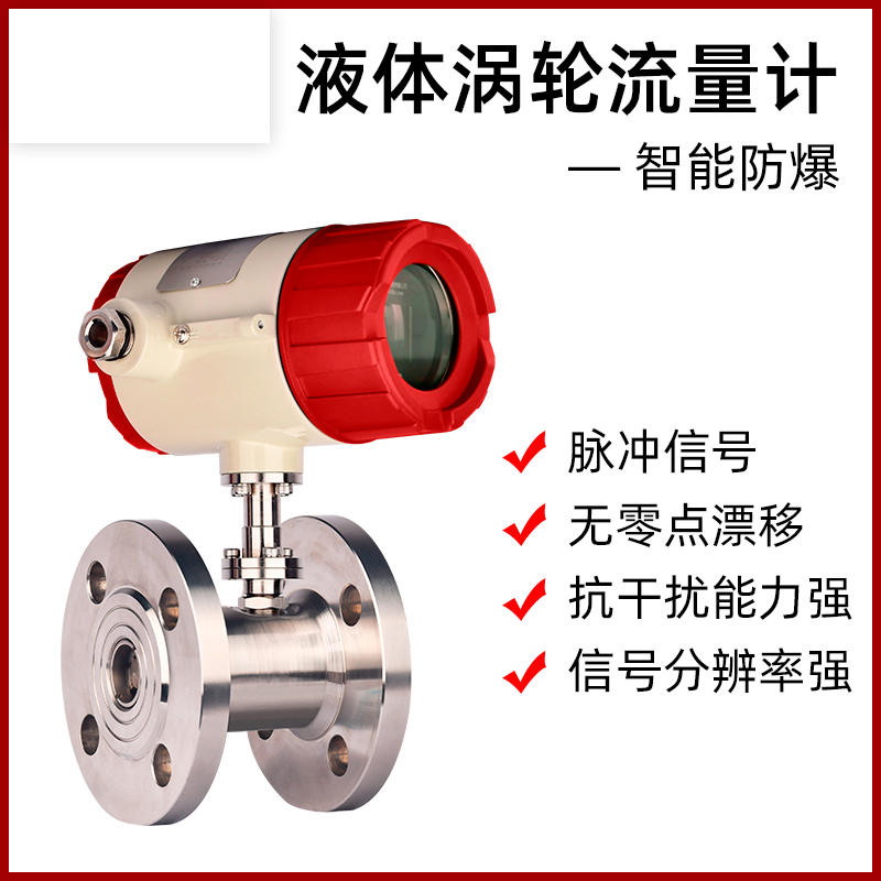 渦輪香蕉视频成人版波動大的原因