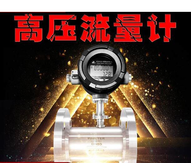 真正優秀的產品能夠經受住時間-法邁特渦輪香蕉视频成人版的考驗。