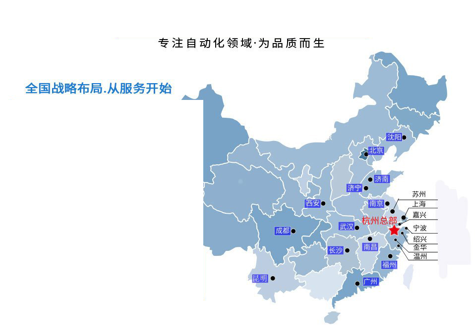 上海渦輪香蕉视频成人版價格