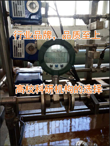 渦輪香蕉视频成人版入選國家重點大學(華北電力大學)實驗室