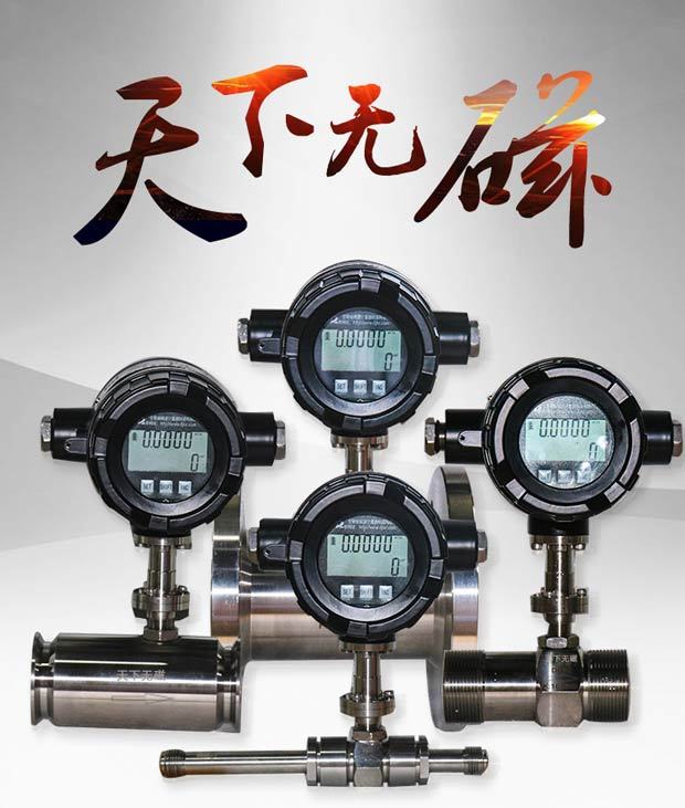 技術較佳世界的國家品牌——法邁特渦輪香蕉视频成人版