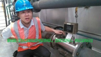 ，一家燃氣渦輪香蕉视频成人版製造商，與中鋁集團合作