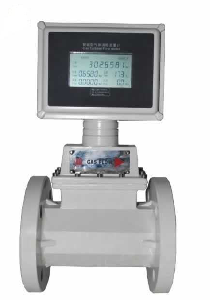 ，一家燃氣渦輪香蕉视频成人版製造商，與中鋁集團合作