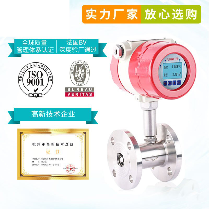 哪個渦輪香蕉视频成人版更好