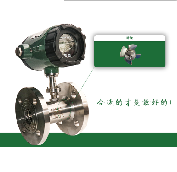 渦輪香蕉视频成人版附件的日常維護