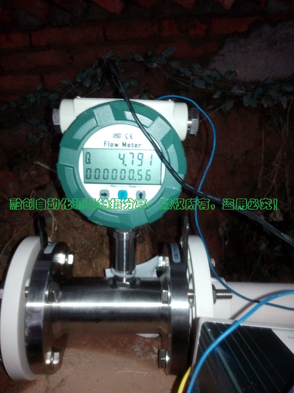 液體渦輪香蕉视频成人版常用於計量水的配料，定量控製係統