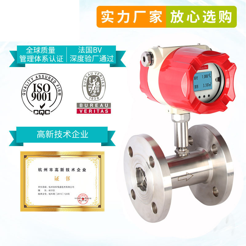 河南渦輪香蕉视频成人版價格