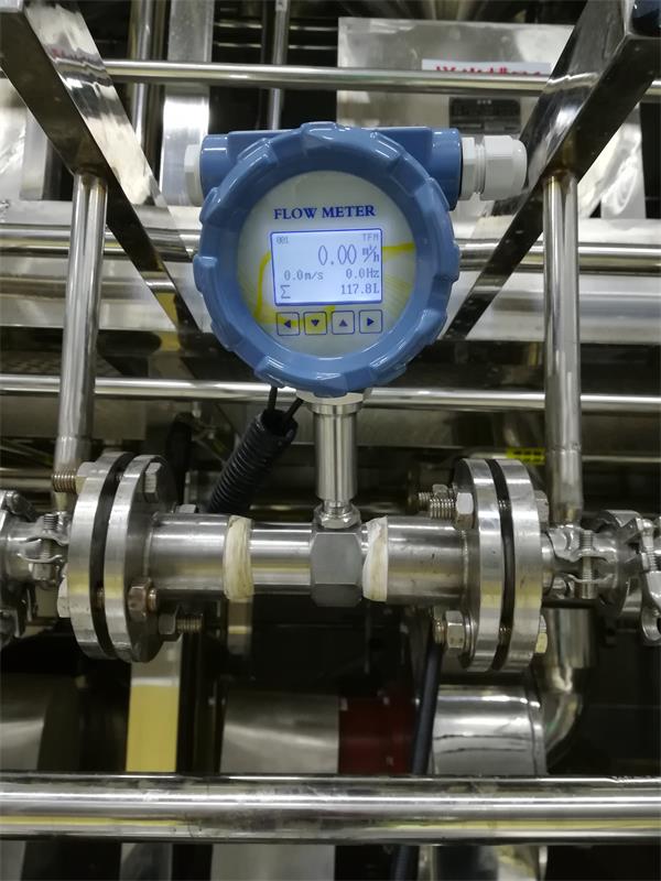 湖南渦輪香蕉视频成人版的選擇