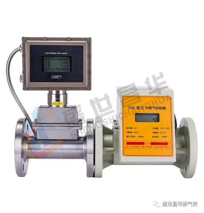 工商燃氣表和燃氣香蕉视频成人版選擇方法