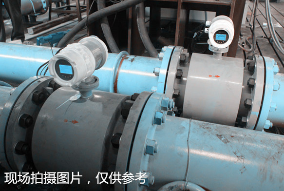 如何選擇化學廢水香蕉视频成人版