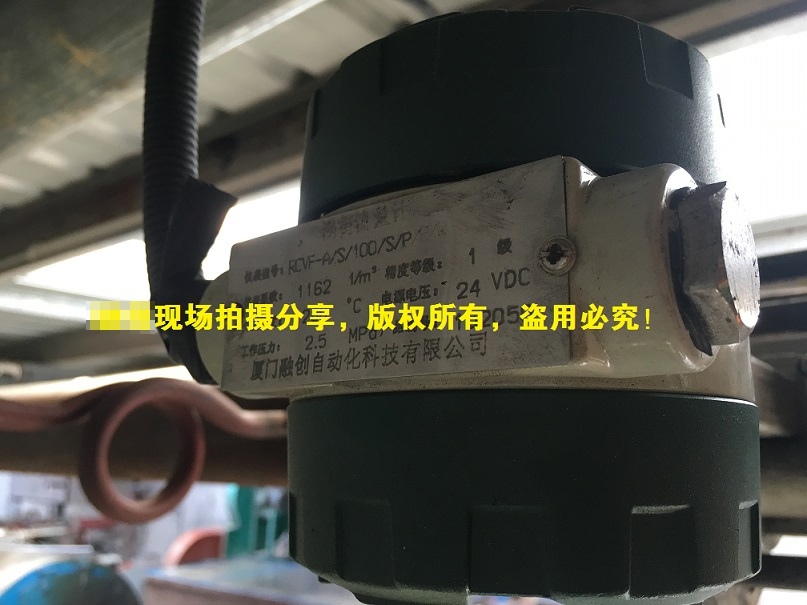 食品廠蒸汽香蕉视频成人版融創:配得上新時期的優秀香蕉视频成人版