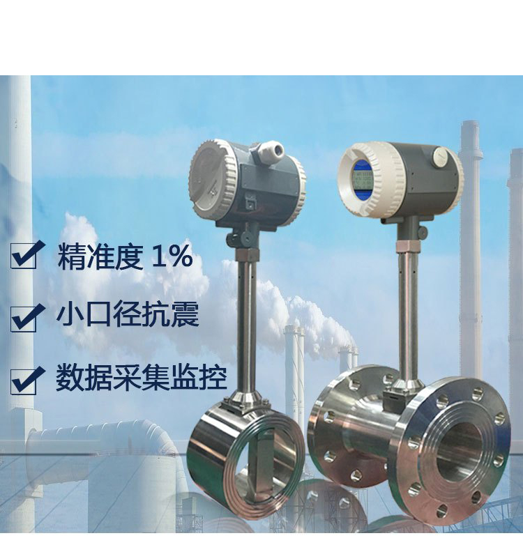 中山渦街蒸汽香蕉视频成人版