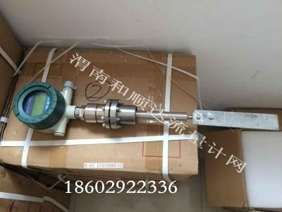 香蕉视频成人版:氣體香蕉视频成人版改革帶來廣闊空間